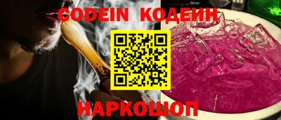 герыч Кулебаки