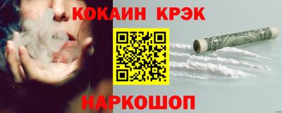 герыч Кулебаки