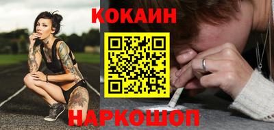 герыч Кулебаки