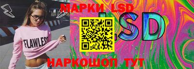 бутират Кунгур
