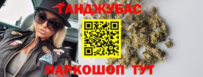 герыч Кулебаки