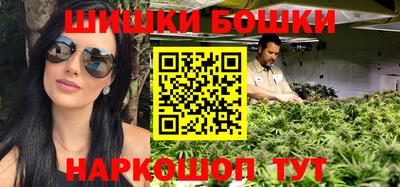 герыч Кулебаки