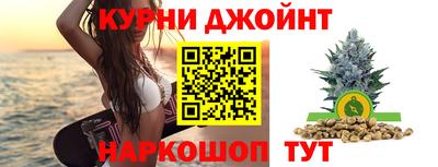 герыч Кулебаки