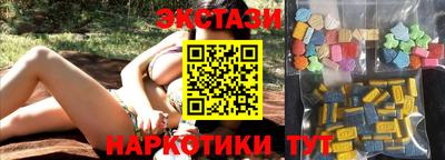 герыч Кулебаки