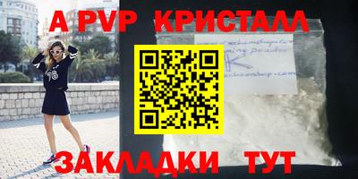 наркотики Кумертау