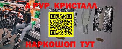 герыч Кулебаки