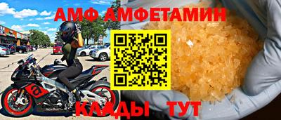 наркотики Кумертау