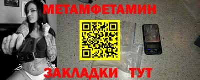 наркотики Кумертау