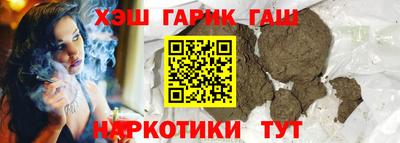 герыч Кулебаки